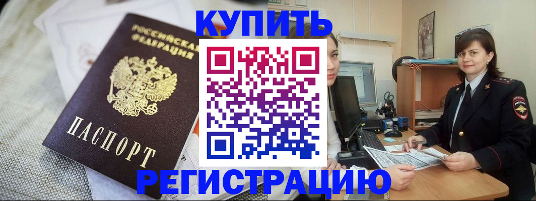 форма 3 в Ершове